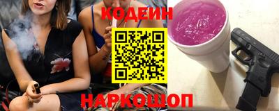 spice Гусь-Хрустальный