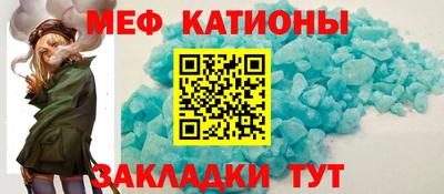 бошки Гусиноозёрск