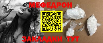 MDMA Premium VHQ Гусев