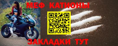 бошки Гусиноозёрск