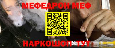 MDMA Premium VHQ Гусев