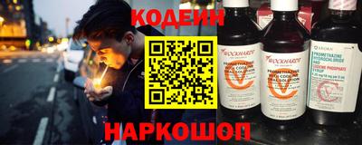spice Гусь-Хрустальный