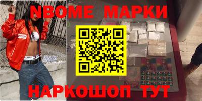 MDMA Premium VHQ Гусев