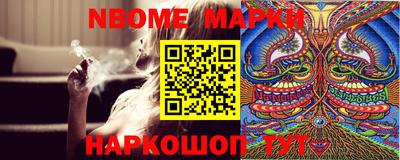 MDMA Premium VHQ Гусев