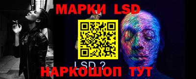 экстази Донской
