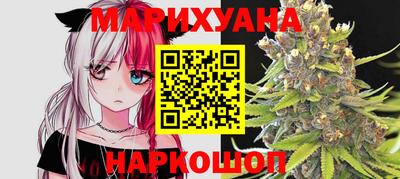 MDMA Premium VHQ Гусев