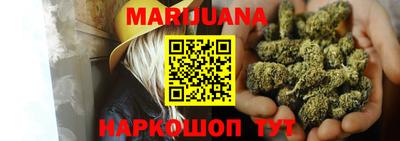 MDMA Premium VHQ Гусев