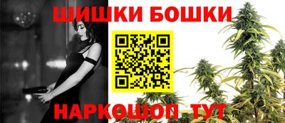 MDMA Premium VHQ Гусев