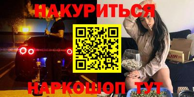 MDMA Premium VHQ Гусев