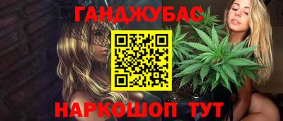 MDMA Premium VHQ Гусев