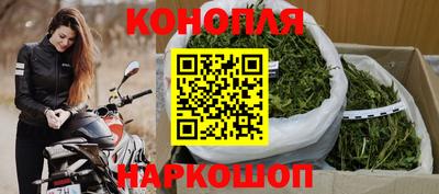 MDMA Premium VHQ Гусев