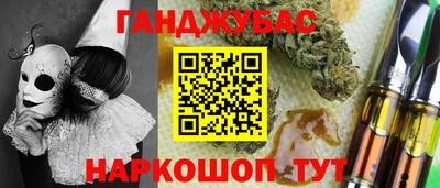 MDMA Premium VHQ Гусев