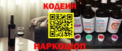 spice Гусь-Хрустальный