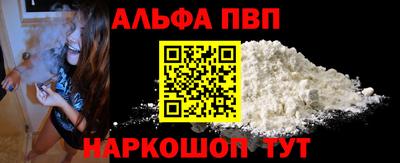 spice Гусь-Хрустальный