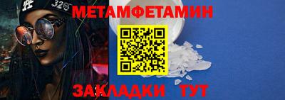 MDMA Premium VHQ Гусев