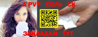 MDMA Premium VHQ Гусев