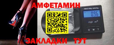 MDMA Premium VHQ Гусев