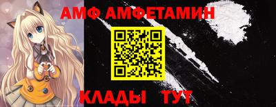 твердый Донецк