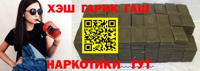 MDMA Premium VHQ Гусев