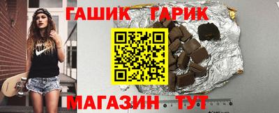 spice Гусь-Хрустальный
