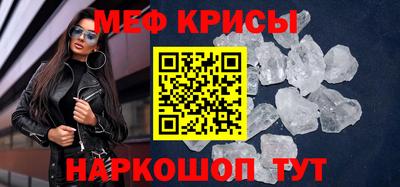 MDMA Premium VHQ Гусев