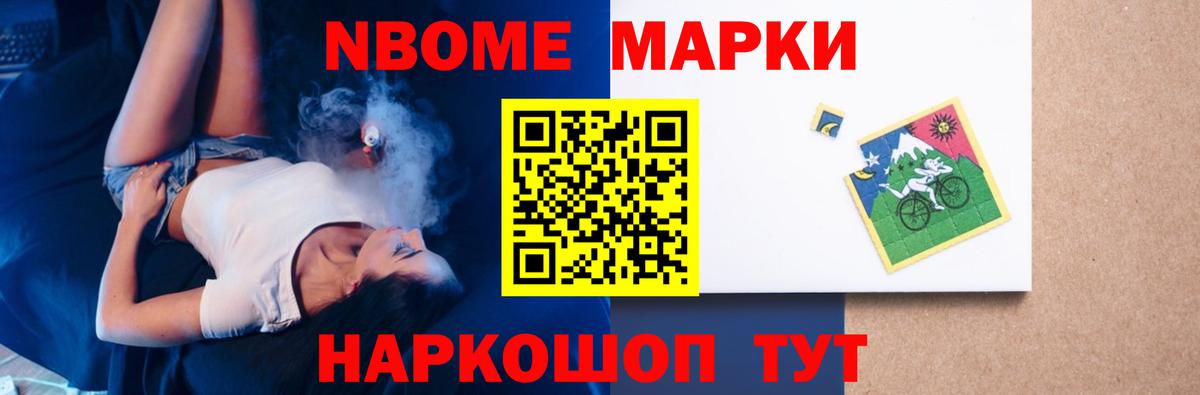 LSD-25 экстази  LSD-25 экстази кислота  Вход с VPN  Мирный 